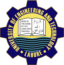 uetlahore_logo